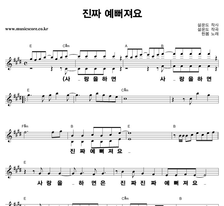 �Ѻ� ��¥ �������� ūȰ�� �Ǻ�