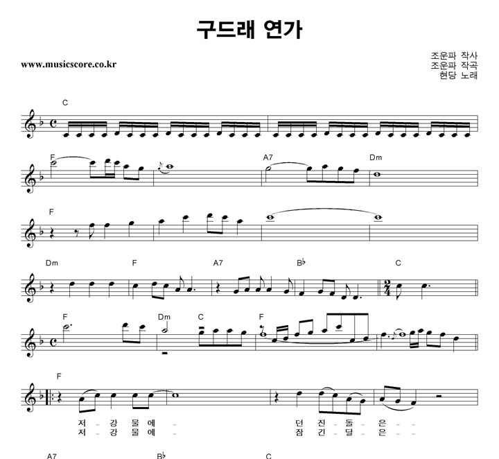  巡  Ǻ