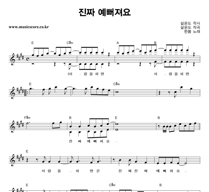�Ѻ� ��¥ �������� �Ǻ�