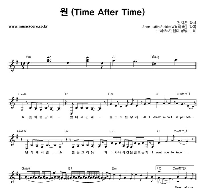 ,,״  (Time After Time) Ǻ