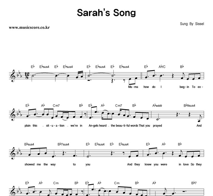 Sissel Sarah's Song Ǻ