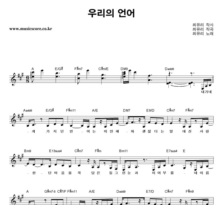  츮  Ǻ