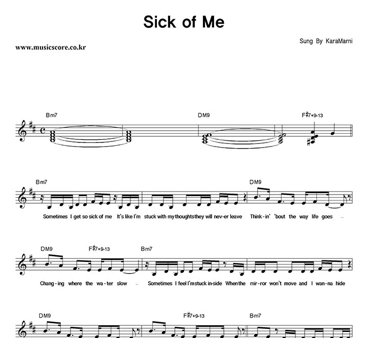 Kara Marni Sick Of Me Ǻ