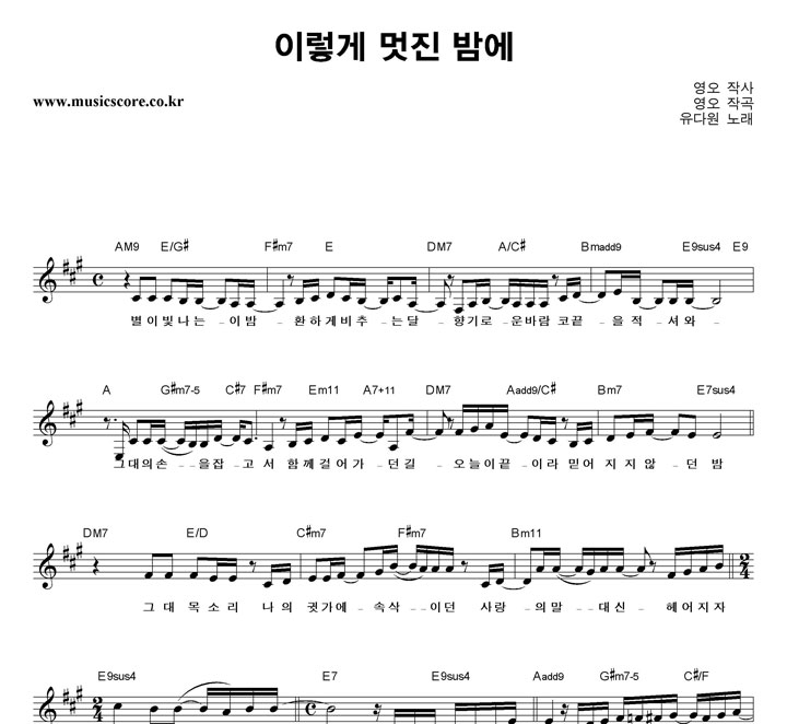 ���ٿ� �̷��� ���� �㿡 �Ǻ�