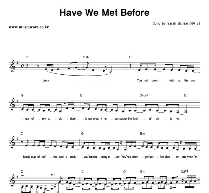 Sarah Barrios,  Have We Met Before Ǻ