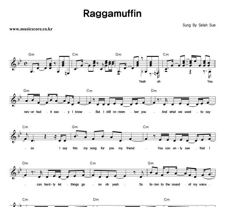 Selah Sue Raggamuffin Ǻ