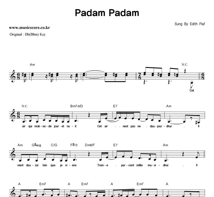 Edith Piaf Padam Padam  CŰ Ǻ