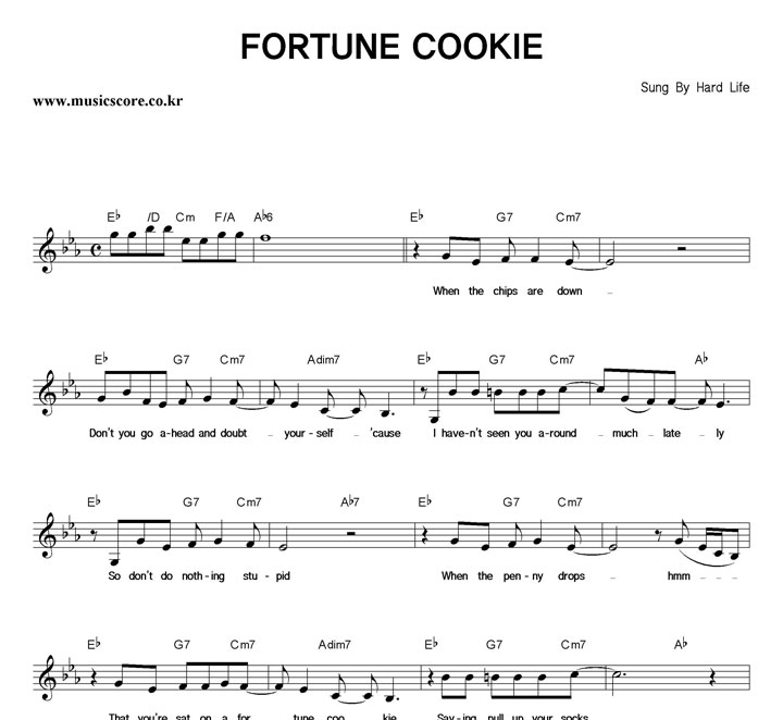 Hard Life FORTUNE COOKIE Ǻ