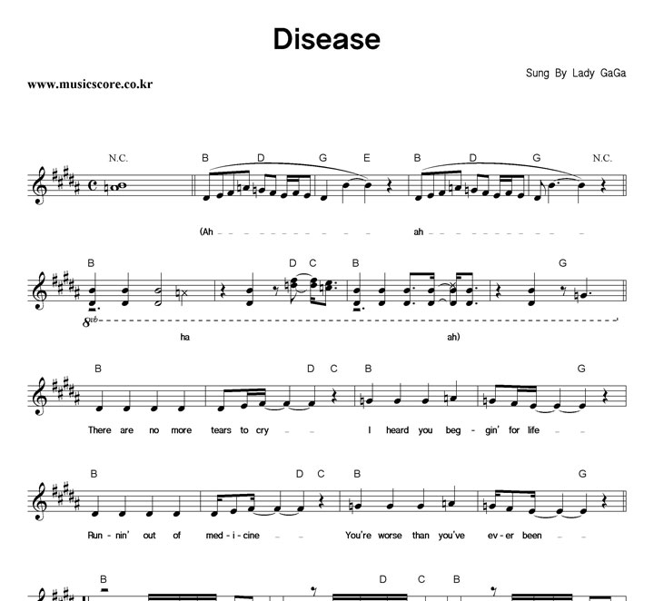 Lady Ga Ga Disease Ǻ