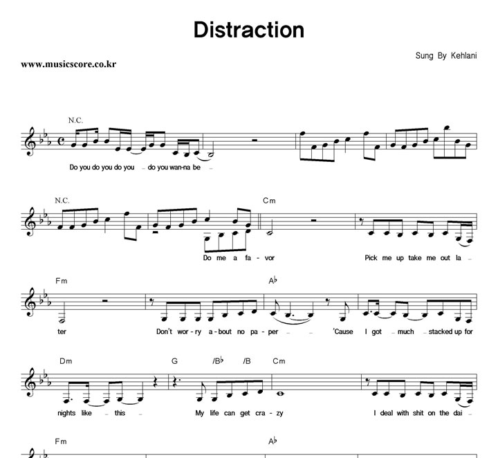 Kehlani Distraction Ǻ