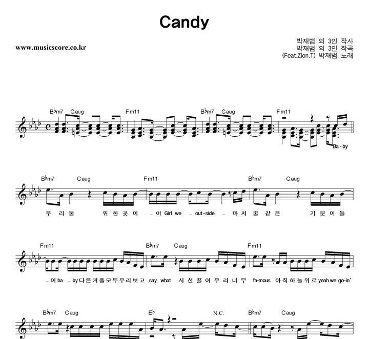  Candy Ǻ