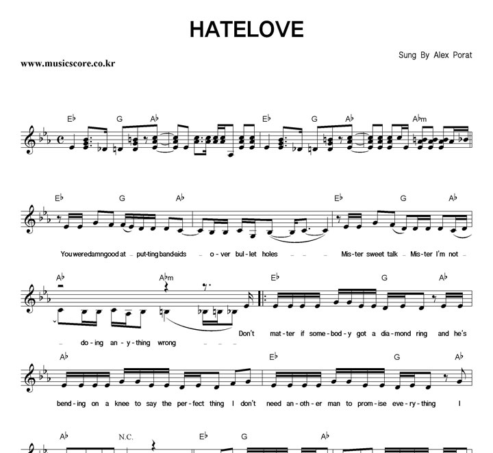 Alex Porat HATELOVE Ǻ