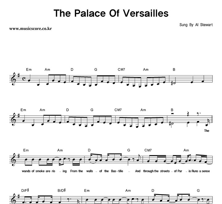 Al Stewart The Palace Of Versailles Ǻ