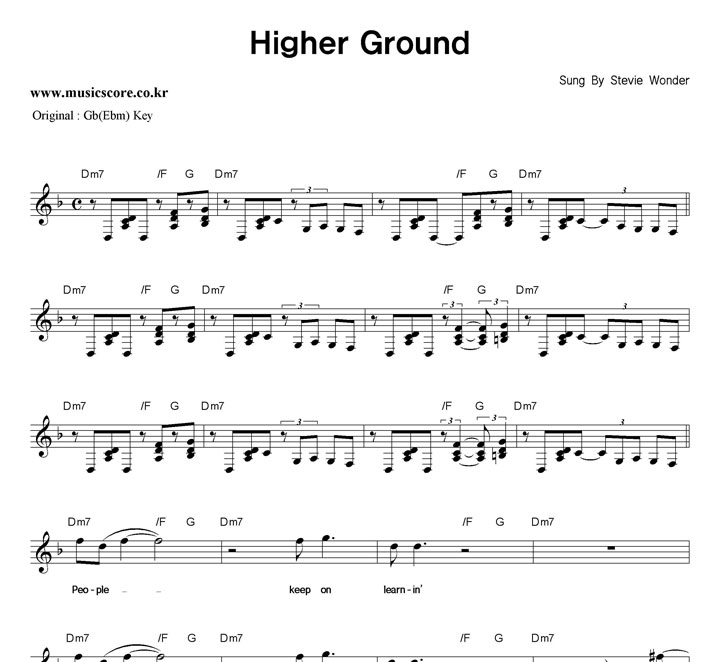 Stevie Wonder Higher Ground  FŰ Ǻ