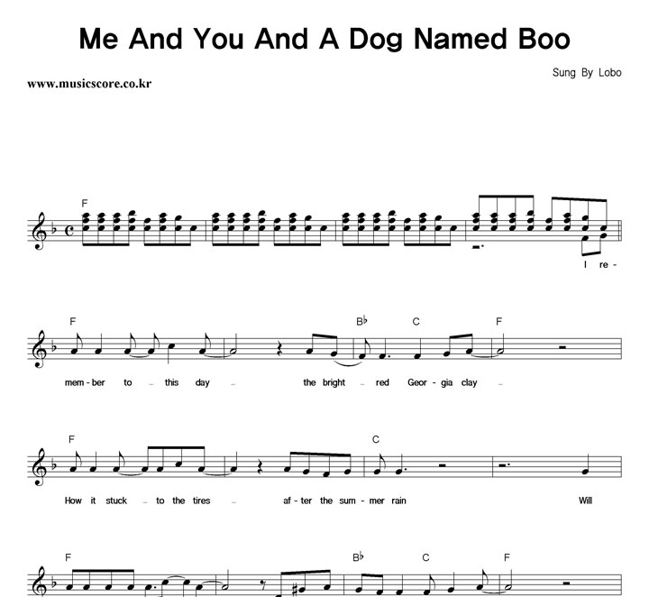 Lobo Me And You And A Dog Named Boo  FŰ Ǻ