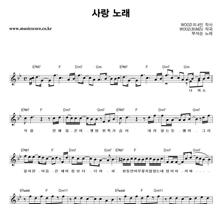 μ  뷡 Ǻ