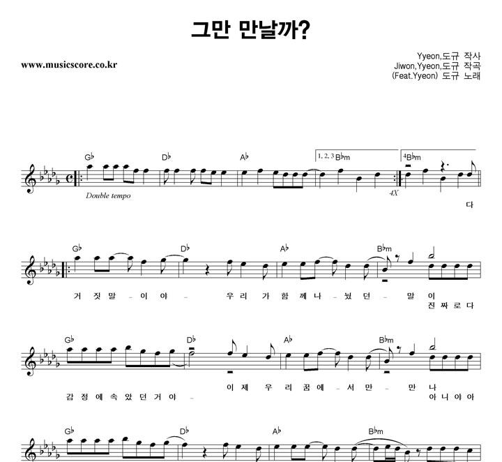  ׸ ? Ǻ