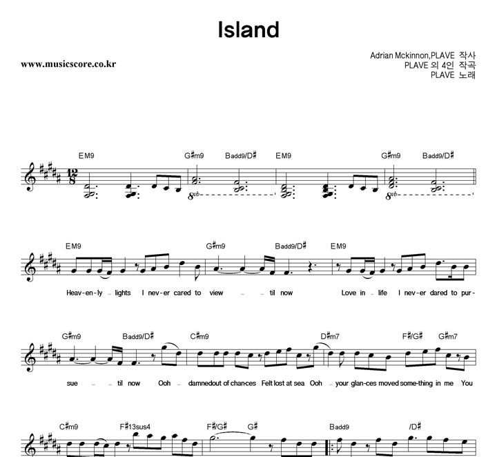 PLAVE Island 악보