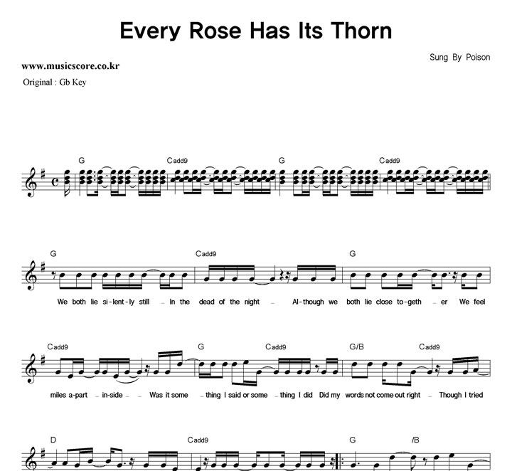 Poison Every Rose Has Its Thorn  GŰ Ǻ