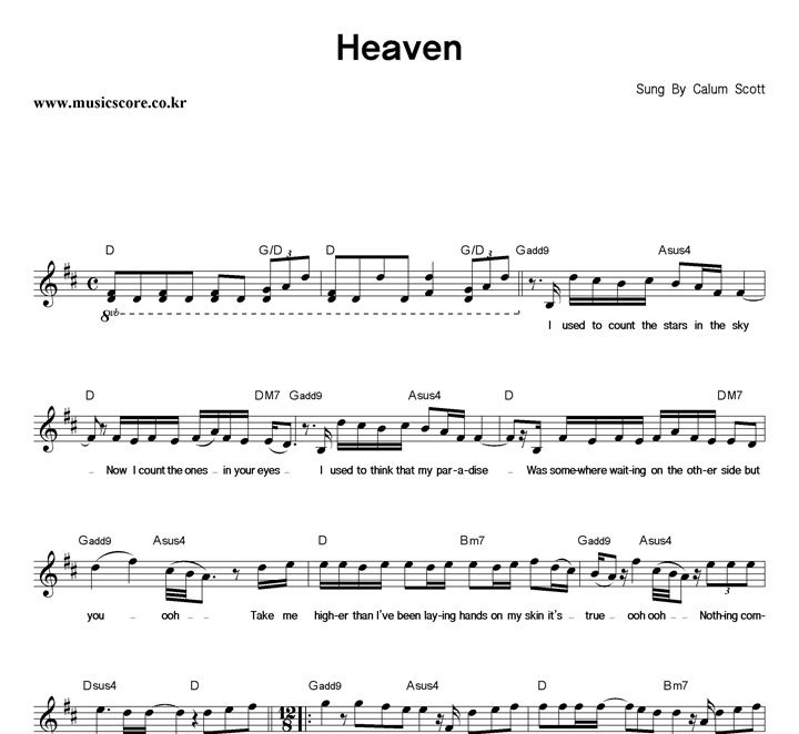 Calum Scott Heaven Ǻ