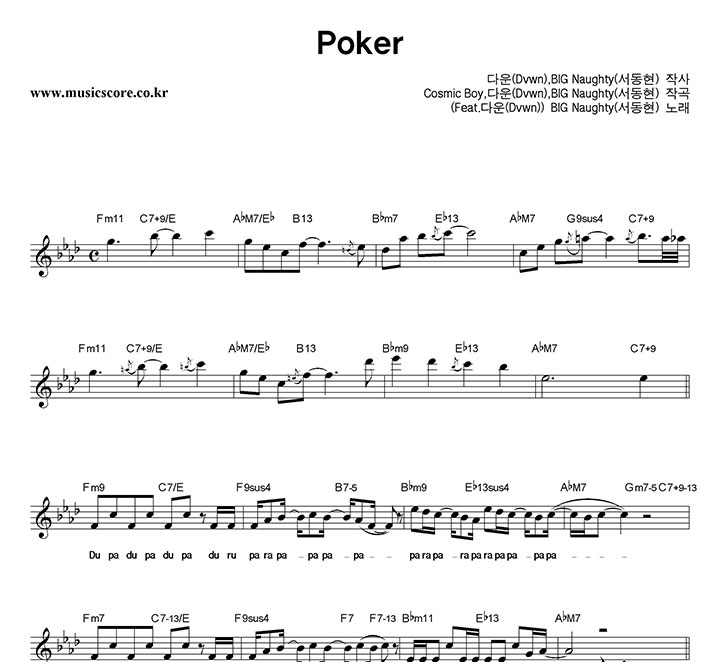 BIGNaughty() Poker Ǻ