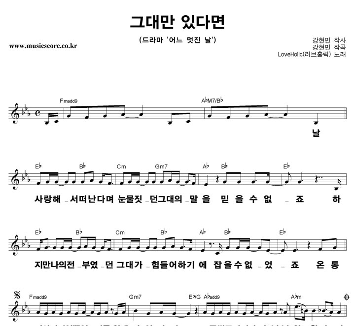 Ȧ ״븸 ִٸ ūȰ Ǻ