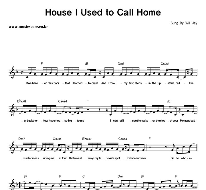 Will Jay House I Used To Call Home Ǻ