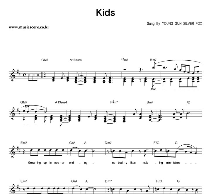 YOUNG GUN SILVER FOX Kids Ǻ