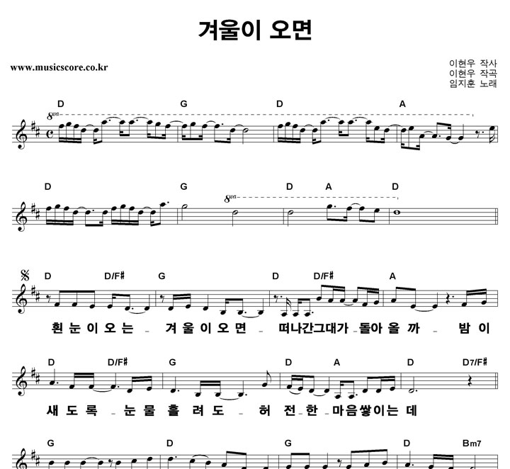 ������ �ܿ��� ���� ūȰ�� �Ǻ�