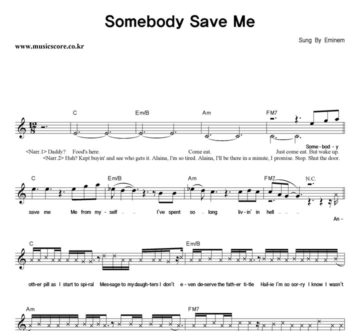 Eminem Somebody Save Me Ǻ