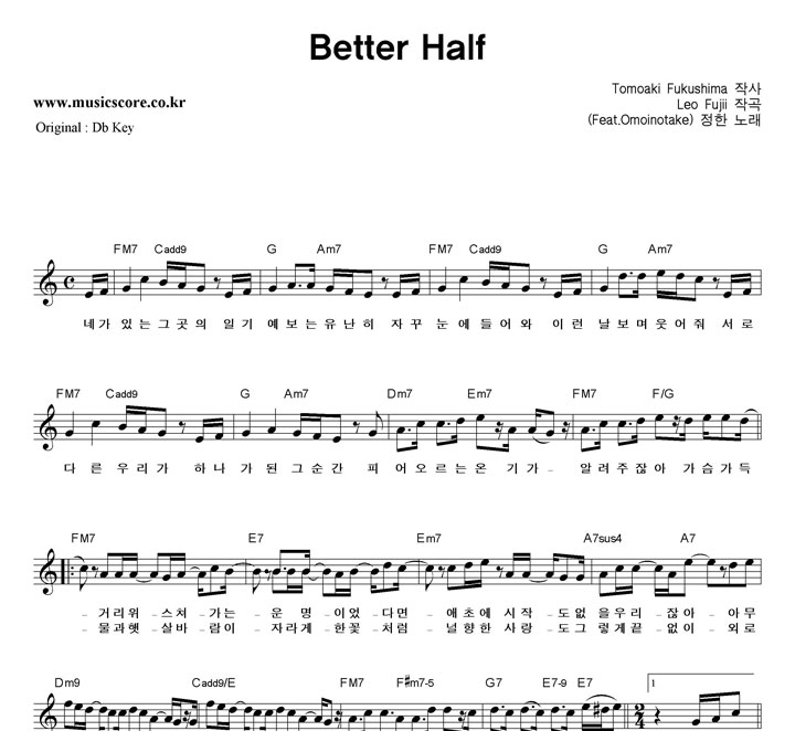  Better Half  CŰ Ǻ