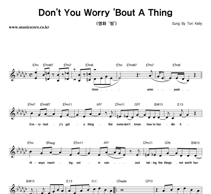 Tori Kelly Don't You Worry 'Bout A Thing Ǻ