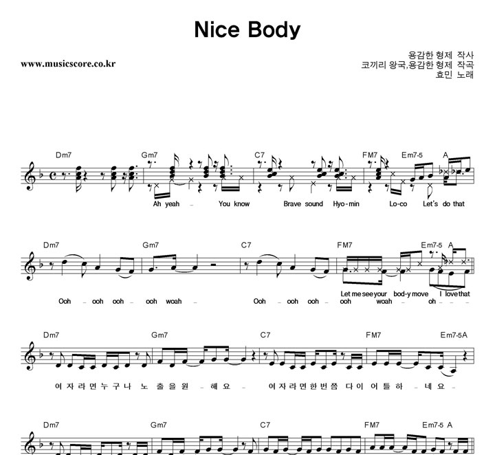 ȿ Nice Body Ǻ