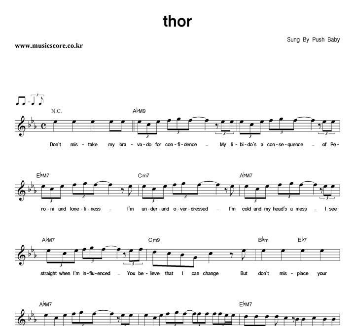 Push Baby thor Ǻ