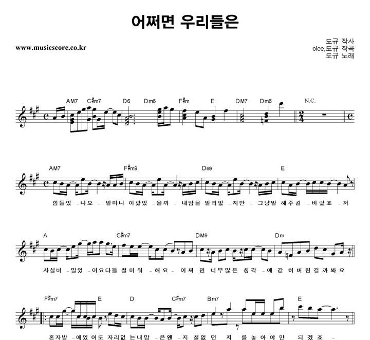  ¼ 츮 Ǻ