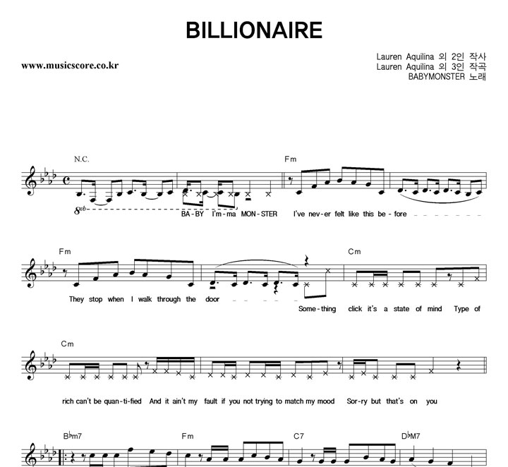 BABYMONSTER BILLIONAIRE Ǻ