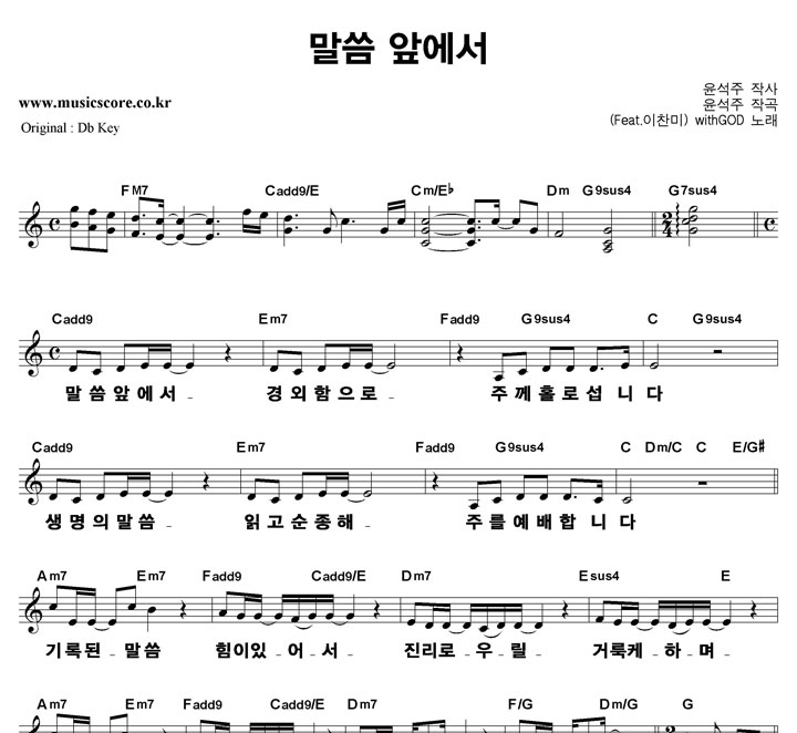   ūȰ��  CŰ �Ǻ�