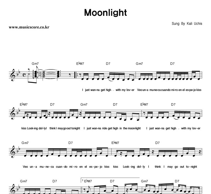 Kali Uchis Moonlight Ǻ