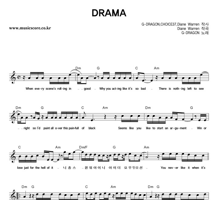 G-Dragon DRAMA Ǻ