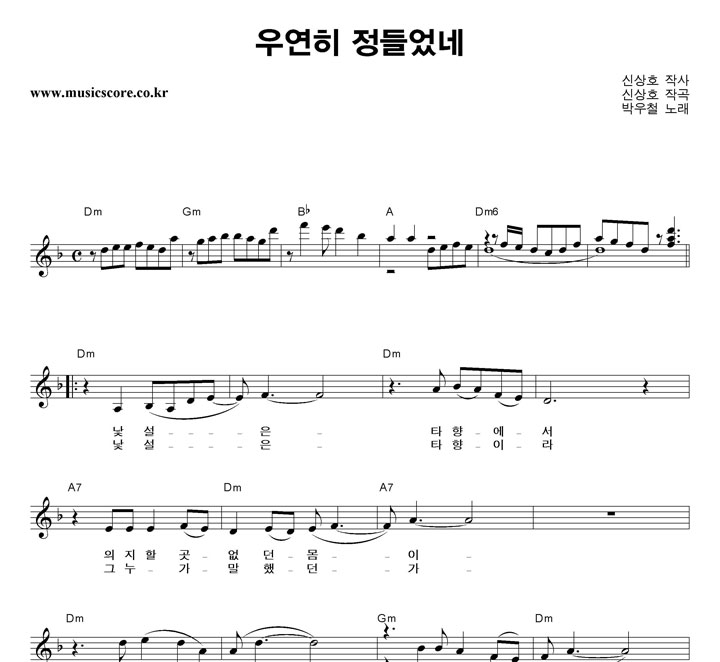 ڿö 쿬  Ǻ