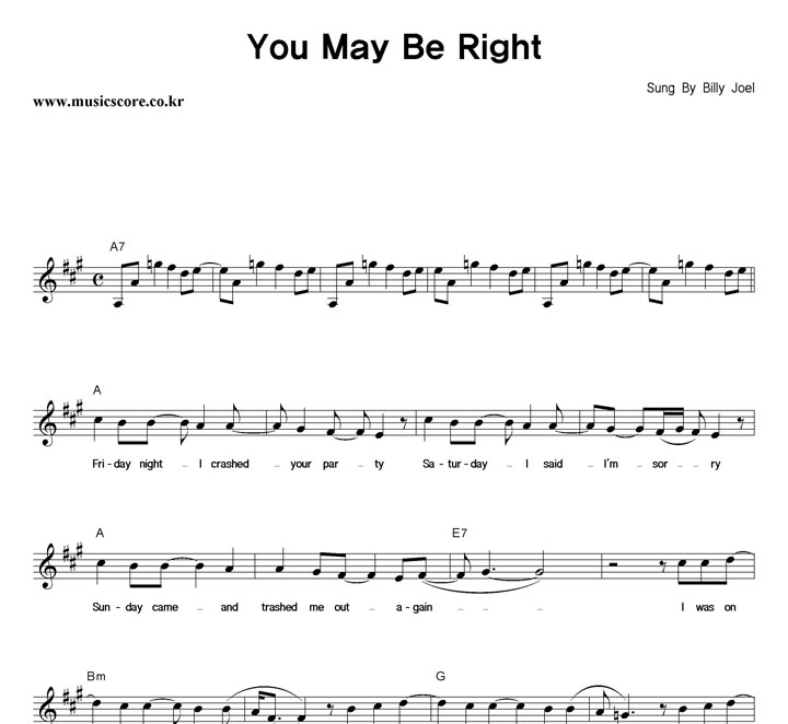 Billy Joel You May Be Right Ǻ