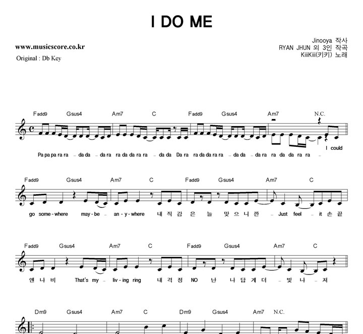KiiiKiii(ŰŰ) I DO ME  CŰ Ǻ
