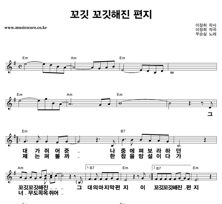 ����� ���� �������� ���� ūȰ�� �Ǻ�