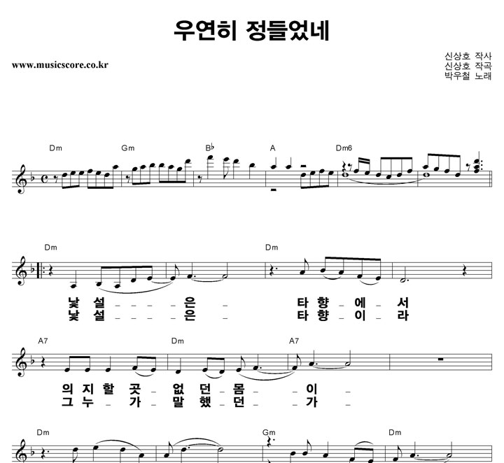 ڿö 쿬  ūȰ Ǻ