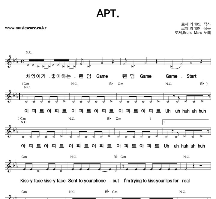 , Bruno Mars  APT. ūȰ Ǻ