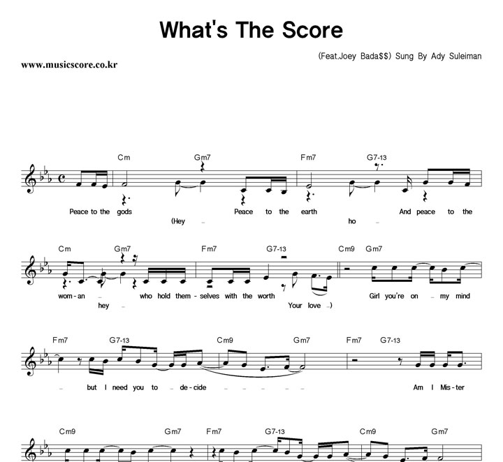 Ady Suleiman What's The Score Ǻ