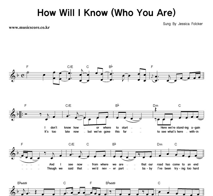 Jessica Folcker How Will I Know (Who You Are) 악보