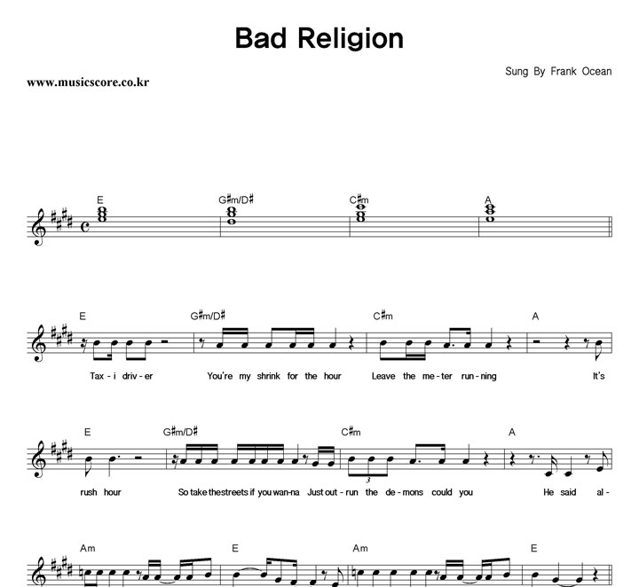 Frank Ocean Bad Religion Ǻ