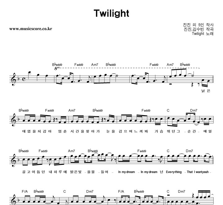 ƽƮ Twilight Ǻ