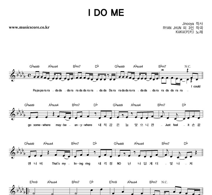 KiiiKiii(ŰŰ) I DO ME Ǻ